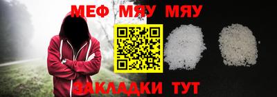 кокаин колумбия Ставрополь