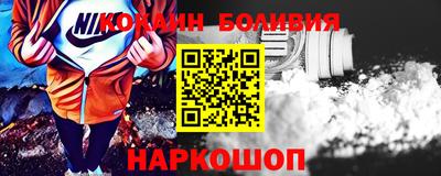 а пвп мука Бузулук