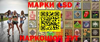 прущая мука Бугуруслан
