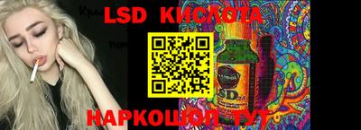 прущая мука Бугуруслан