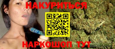 а пвп мука Бузулук