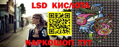 герыч Старая Купавна