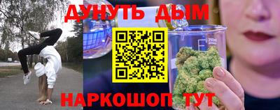 кокаин перу Среднеуральск