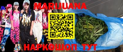 прущая мука Бугуруслан
