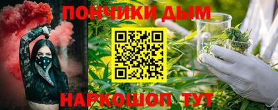 а пвп мука Бузулук