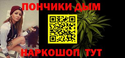 а пвп мука Бузулук