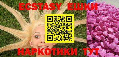 прущая мука Бугуруслан