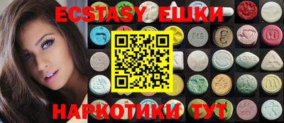 прущая мука Бугуруслан