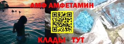а пвп мука Бузулук