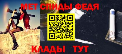 а пвп мука Бузулук