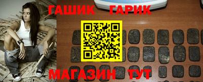 винт Будённовск