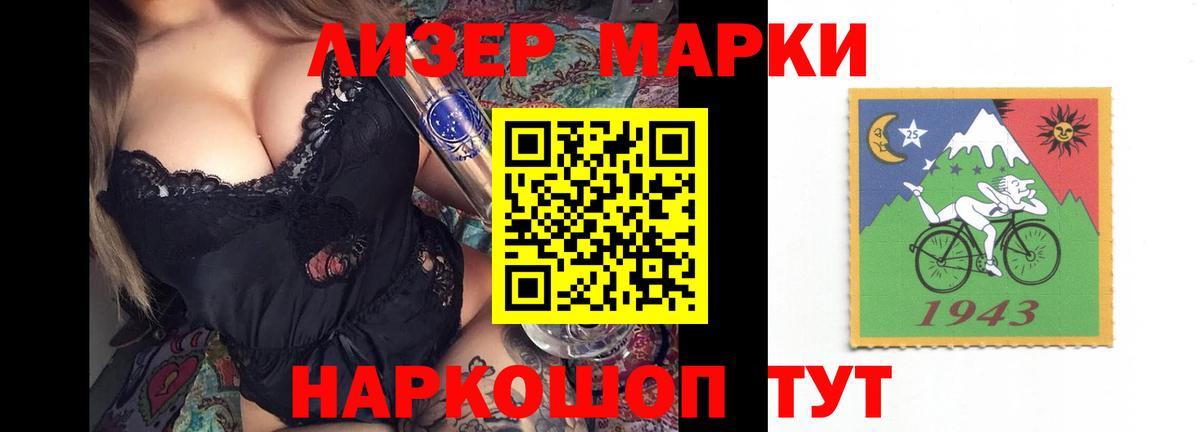 Лсд 25 экстази кислота  Вход с VPN  Мичуринск  Лсд 25 экстази ecstasy 